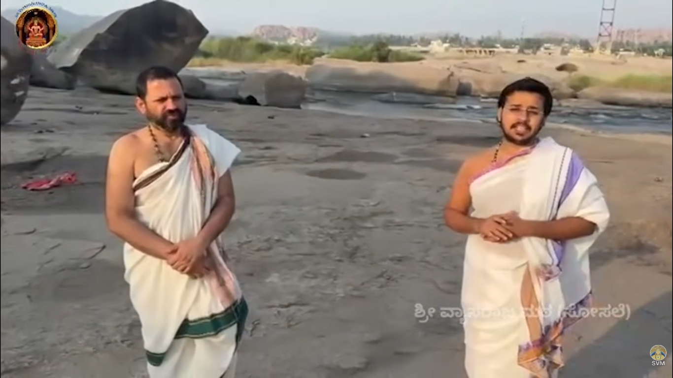 Sri Vyasarajara Aradhane Mahostava 2026 Arrangement: Part1